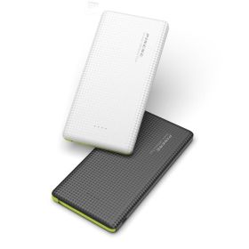 10000 MA Mobile Phone Tablet Power Bank (Option: White-10000Mah)